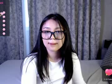 girl Chaturbate Asian Sex Cams with sumiyaya